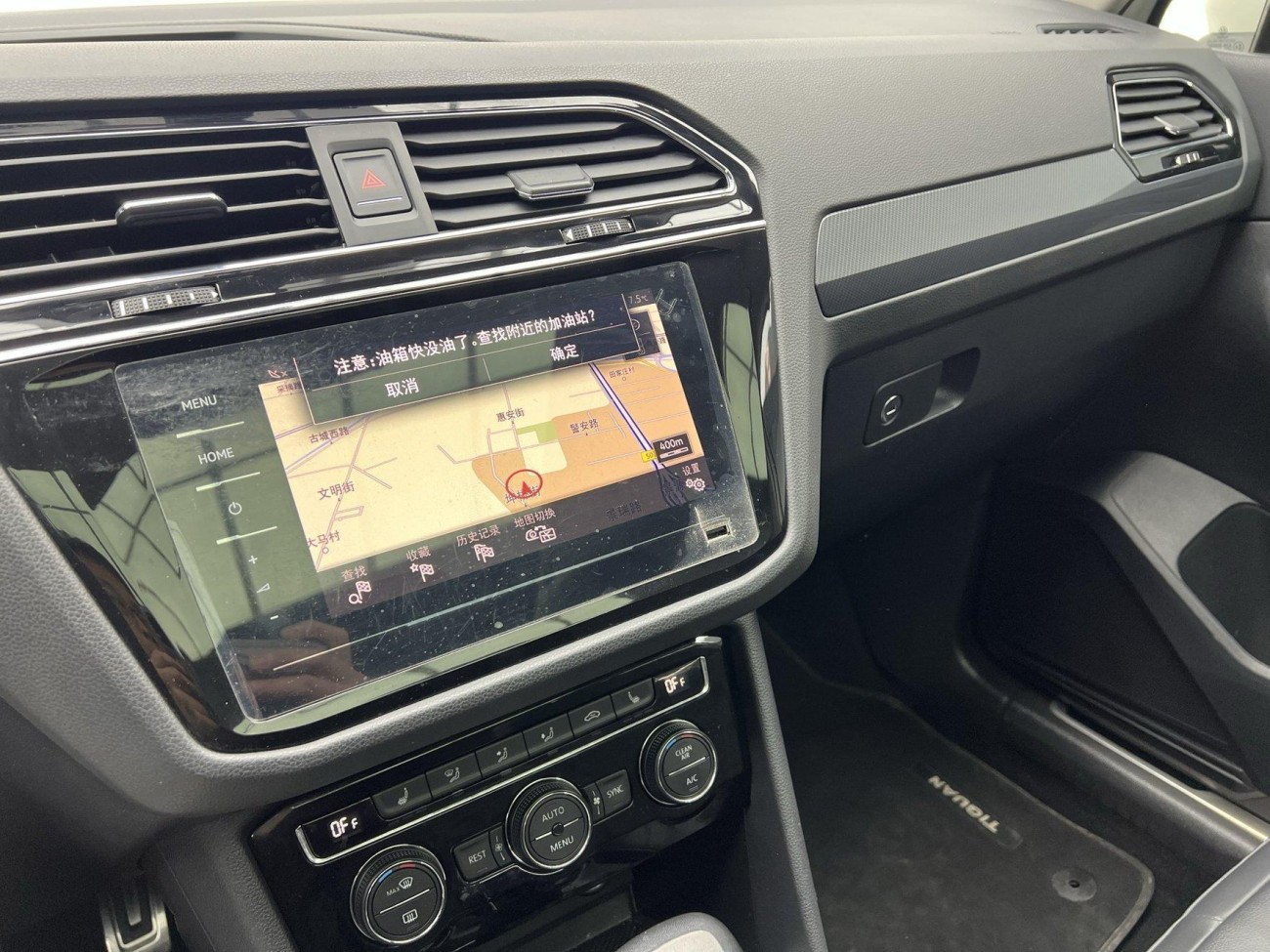 Volkswagen Tiguan L 2021