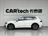 Volkswagen Tiguan L 2021