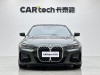 BMW 425i 2021