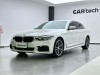 BMW 530Li 2020