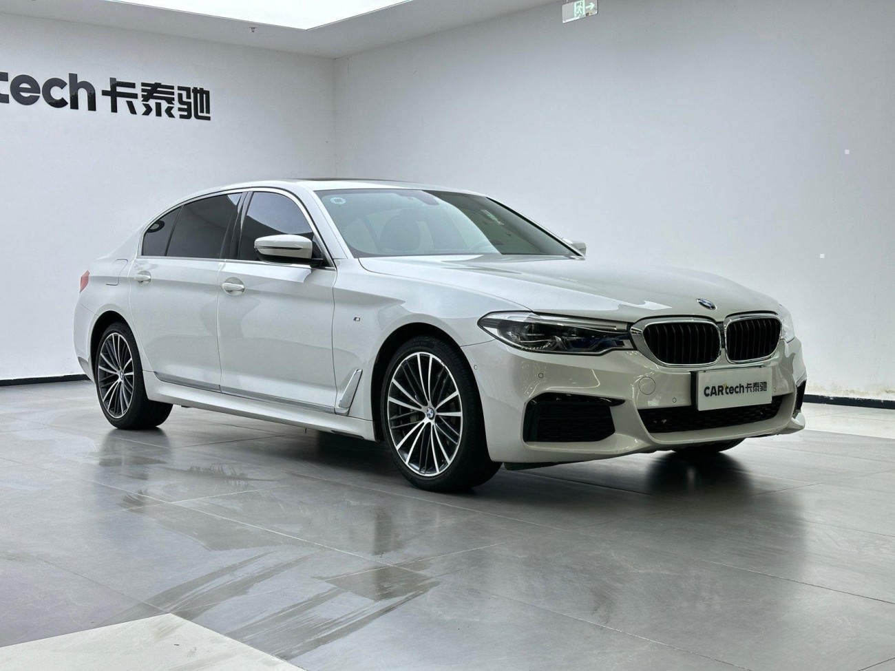 BMW 530Li 2020