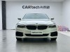 BMW 530Li 2020