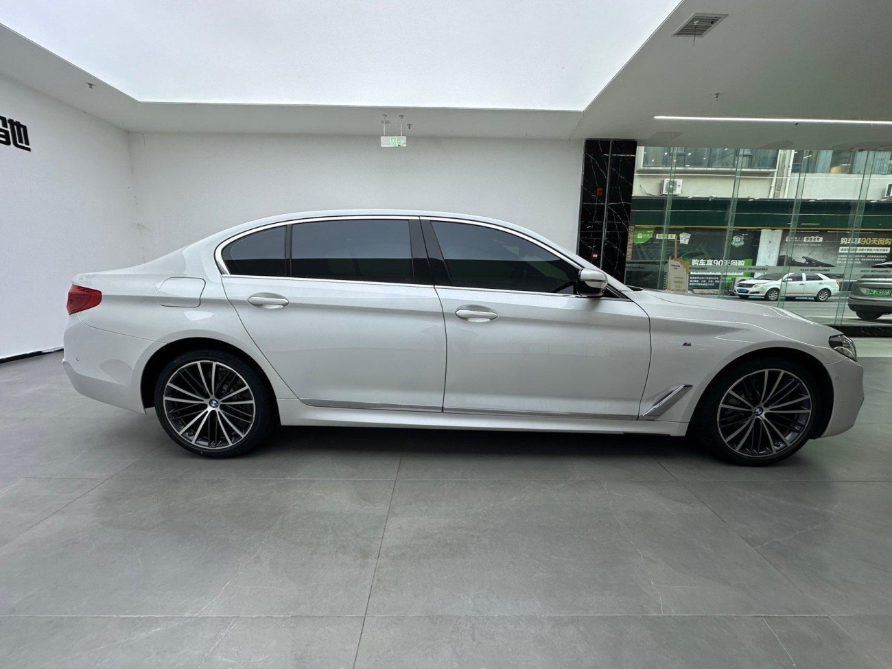 BMW 530Li 2020
