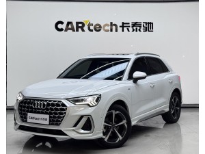 Audi Q3 35 TFSI 2024