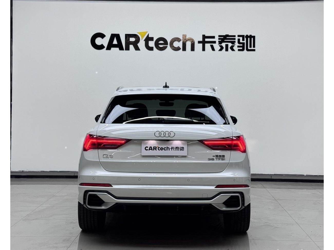 Audi Q3 35 TFSI 2024