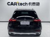 Mercedes-Benz GLE 350 4MATIC 2024