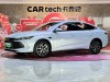 BYD Qin 2025