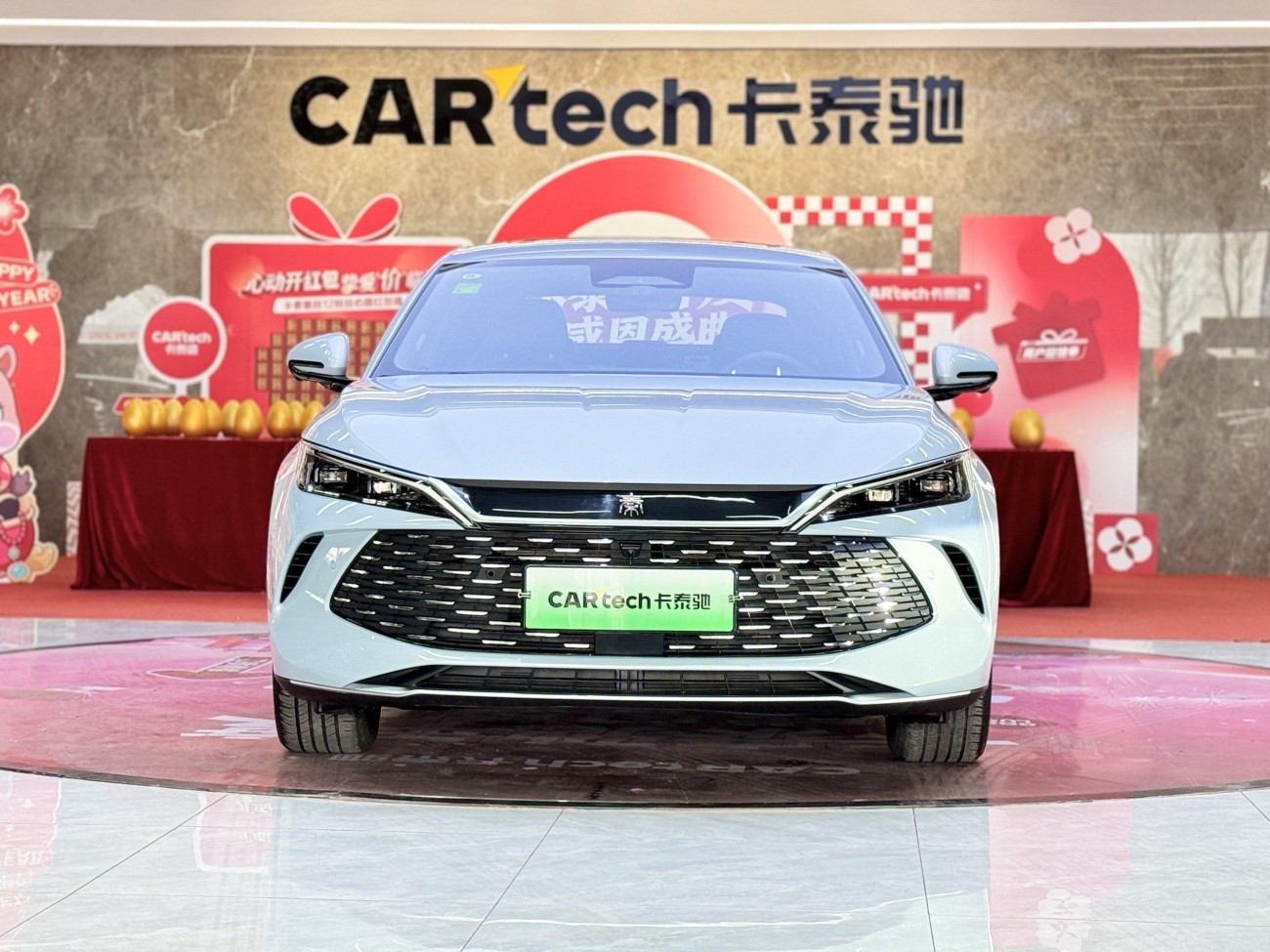 BYD Qin 2025