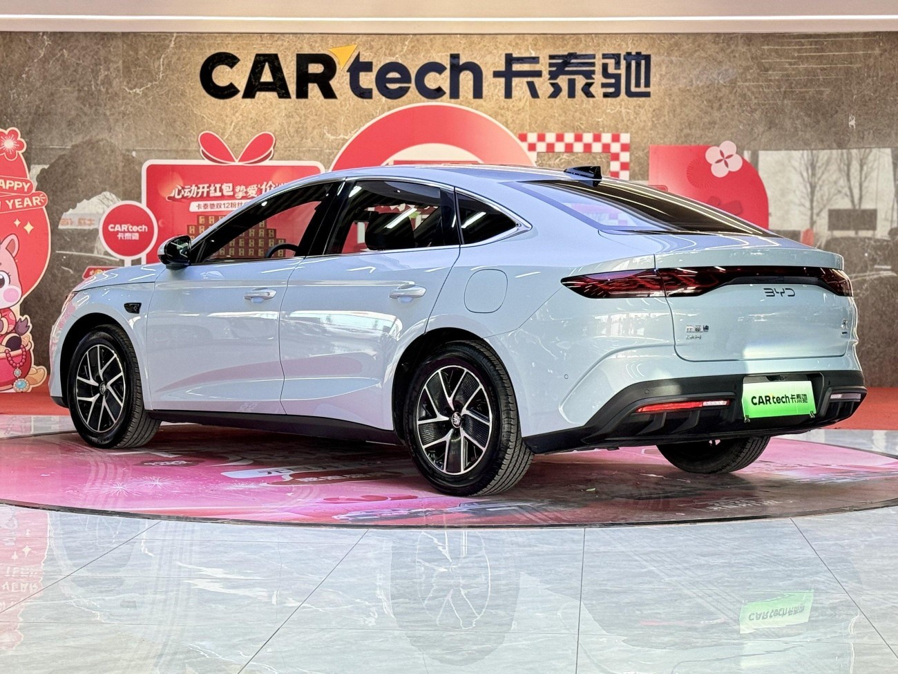 BYD Qin 2025