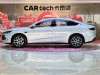 BYD Qin 2025