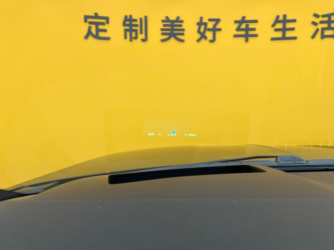 Lincoln Navigator 2021