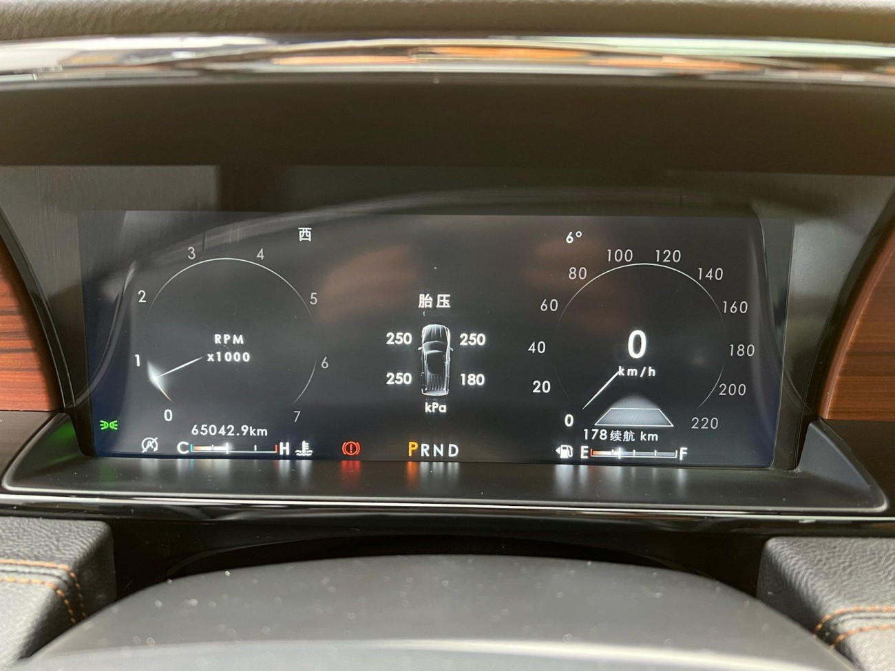 Lincoln Navigator 2021