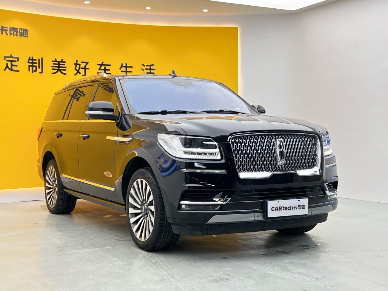 Lincoln Navigator 2021