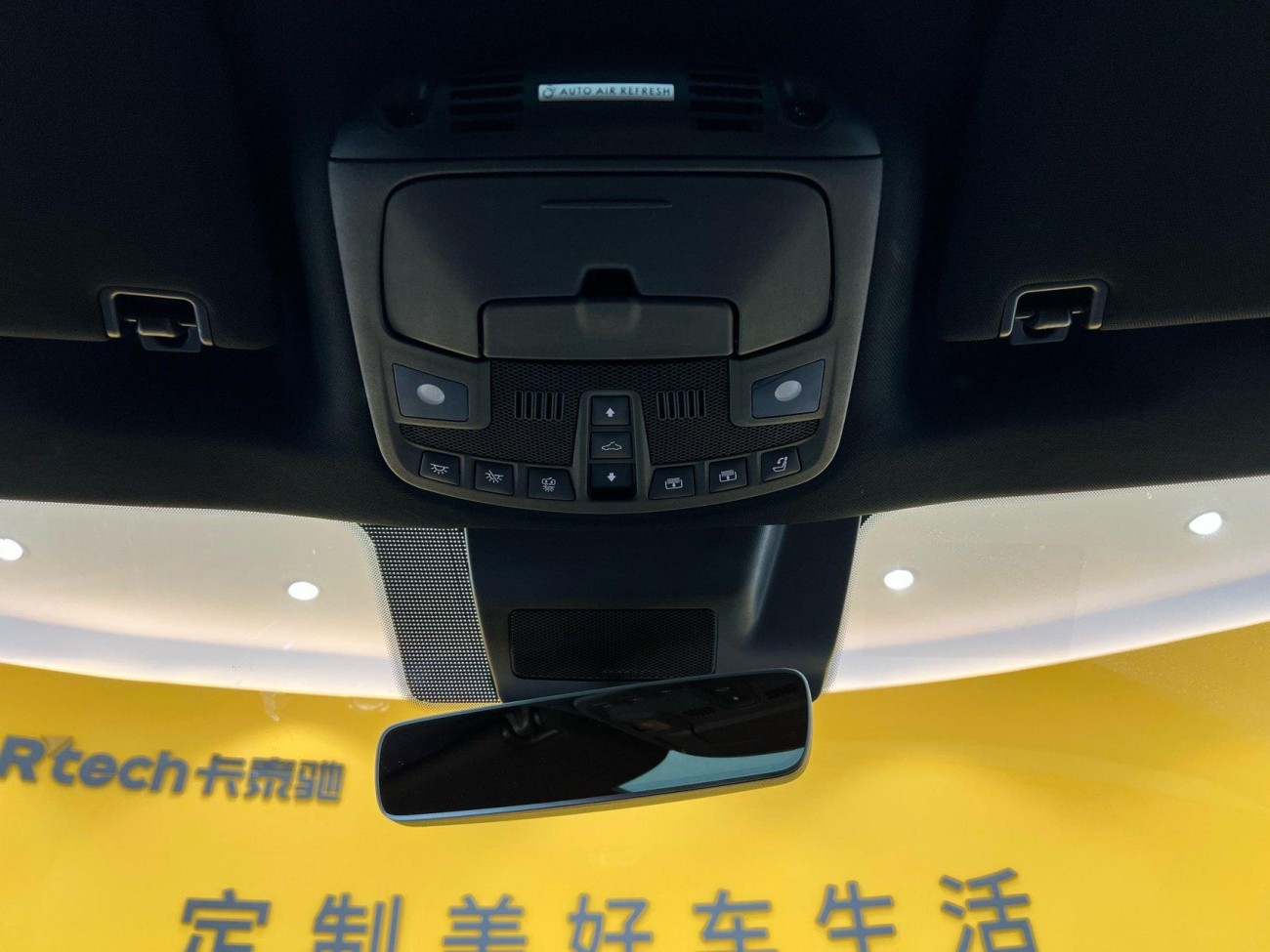 Lincoln Navigator 2021