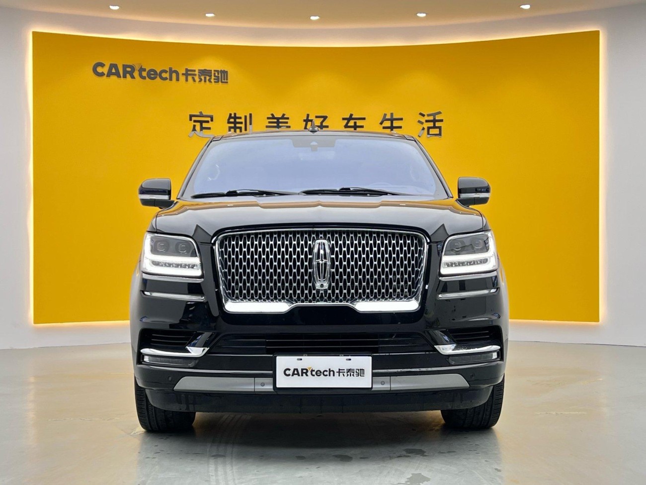 Lincoln Navigator 2021