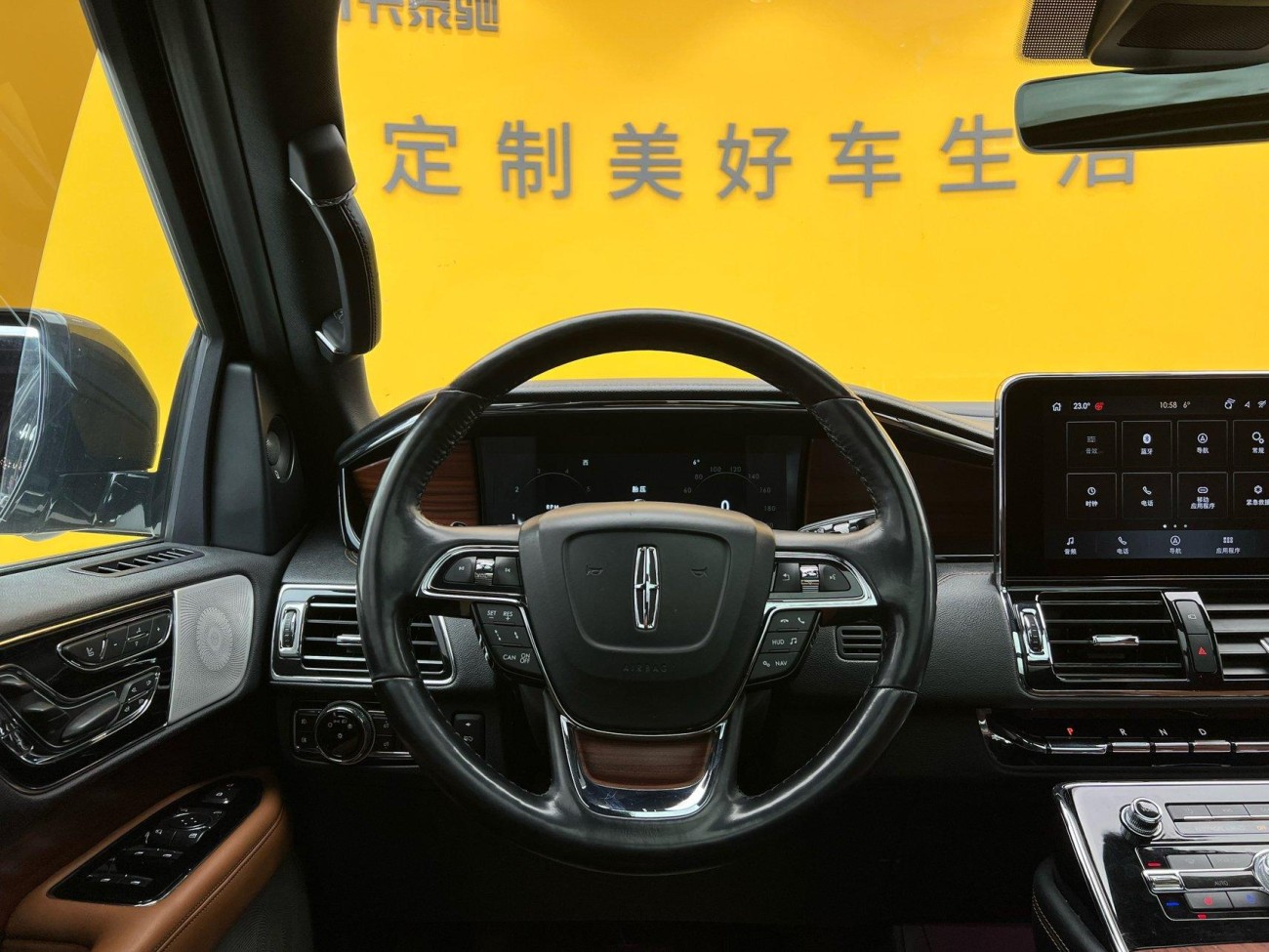 Lincoln Navigator 2021