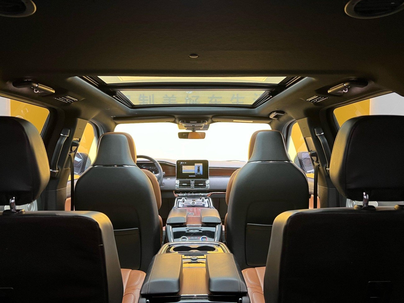 Lincoln Navigator 2021