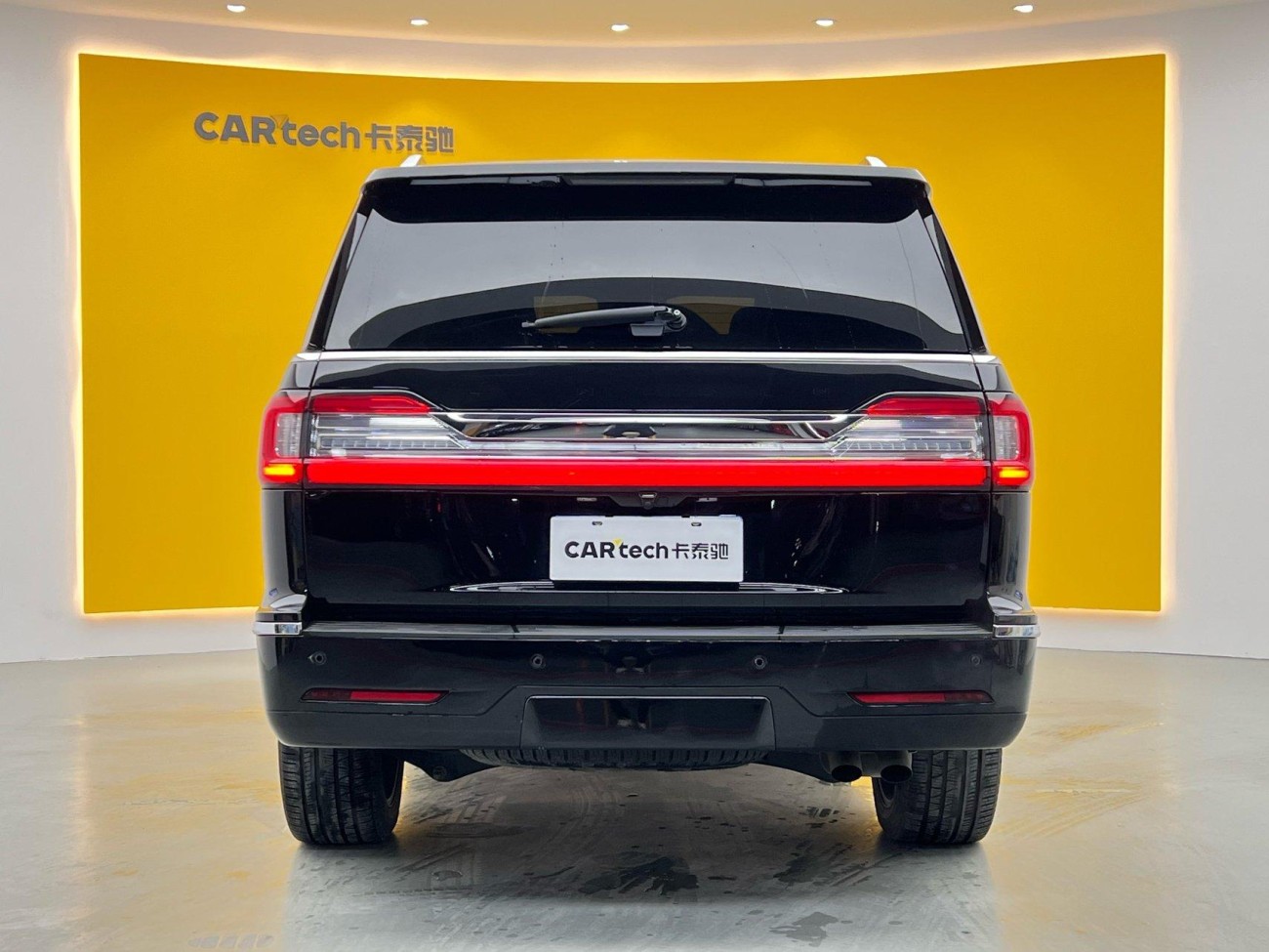 Lincoln Navigator 2021