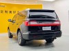 Lincoln Navigator 2021