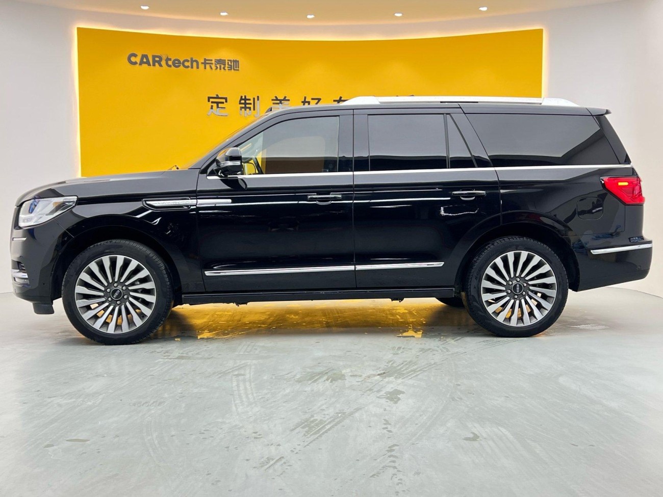 Lincoln Navigator 2021