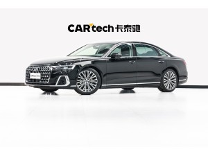 Audi A8L 50 TFSI 2024