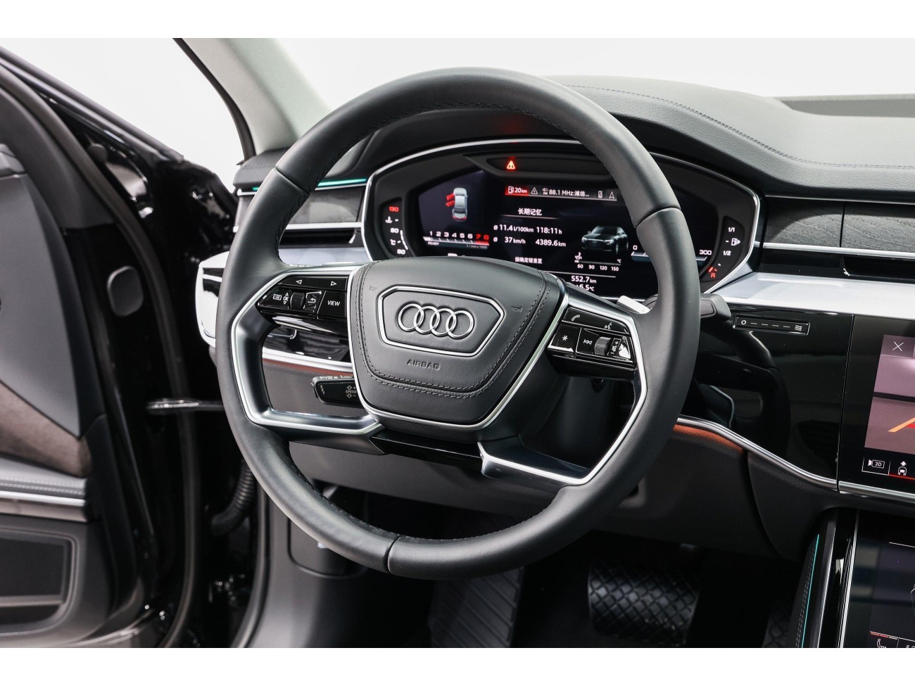 Audi A8L 50 TFSI 2024