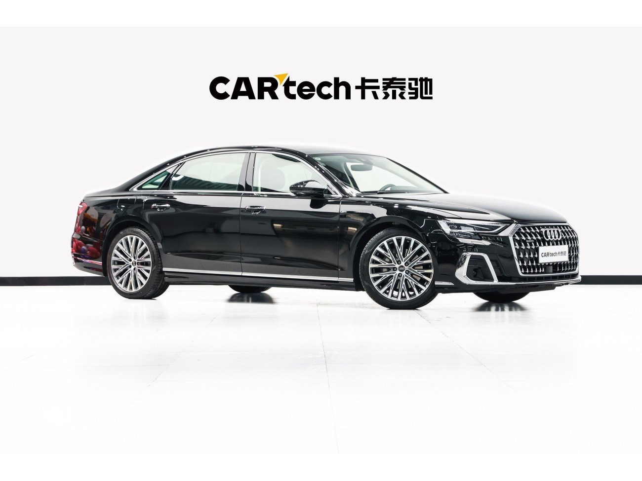 Audi A8L 50 TFSI 2024