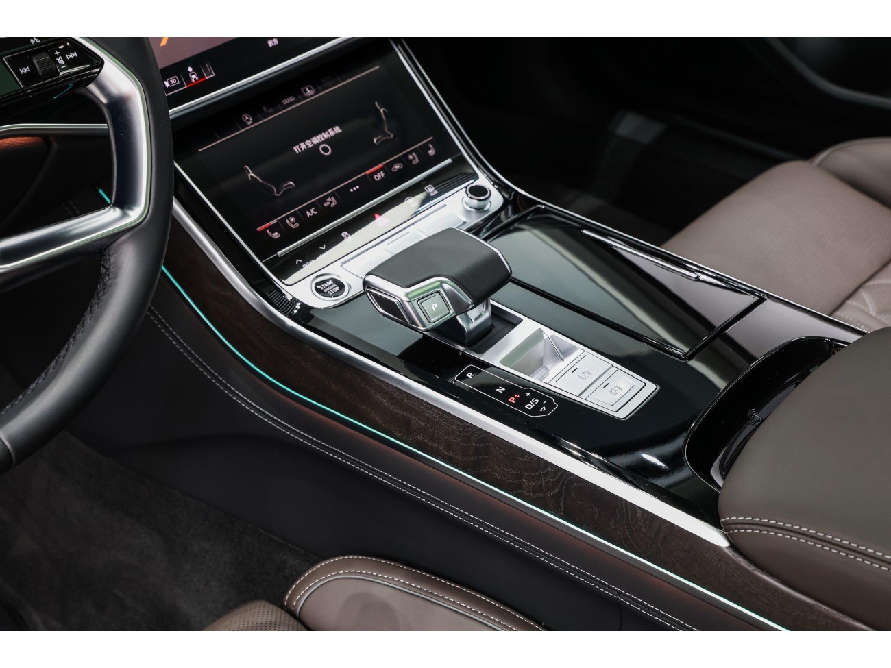 Audi A8L 50 TFSI 2024