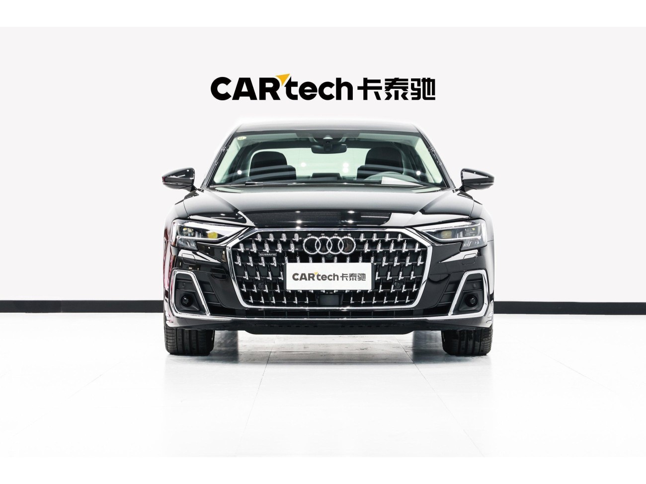 Audi A8L 50 TFSI 2024