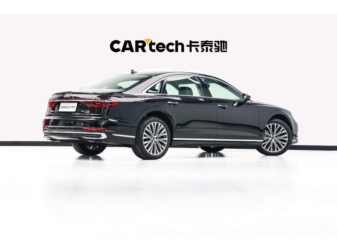 Audi A8L 50 TFSI 2024