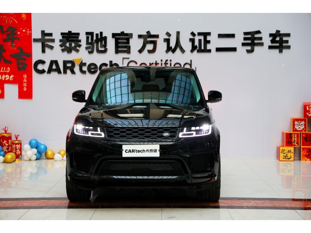 Land Rover Range Rover Sport 2022