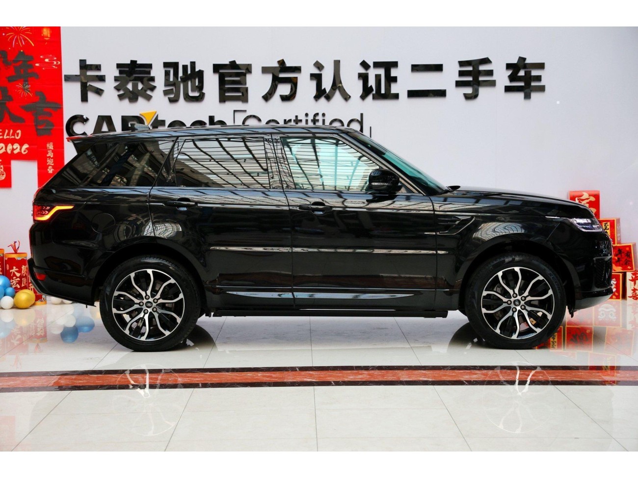 Land Rover Range Rover Sport 2022