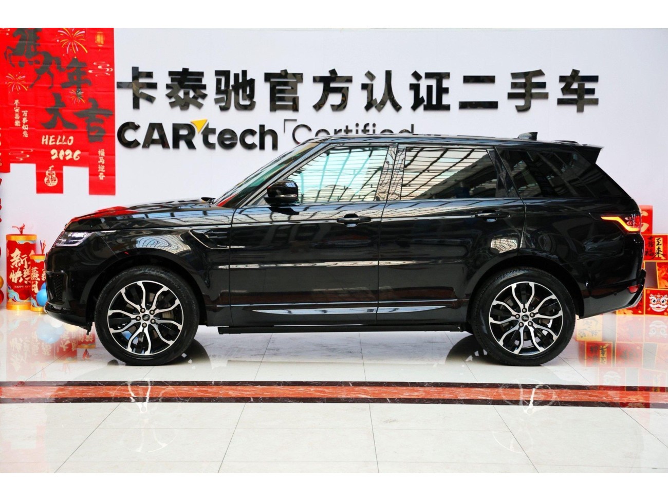 Land Rover Range Rover Sport 2022