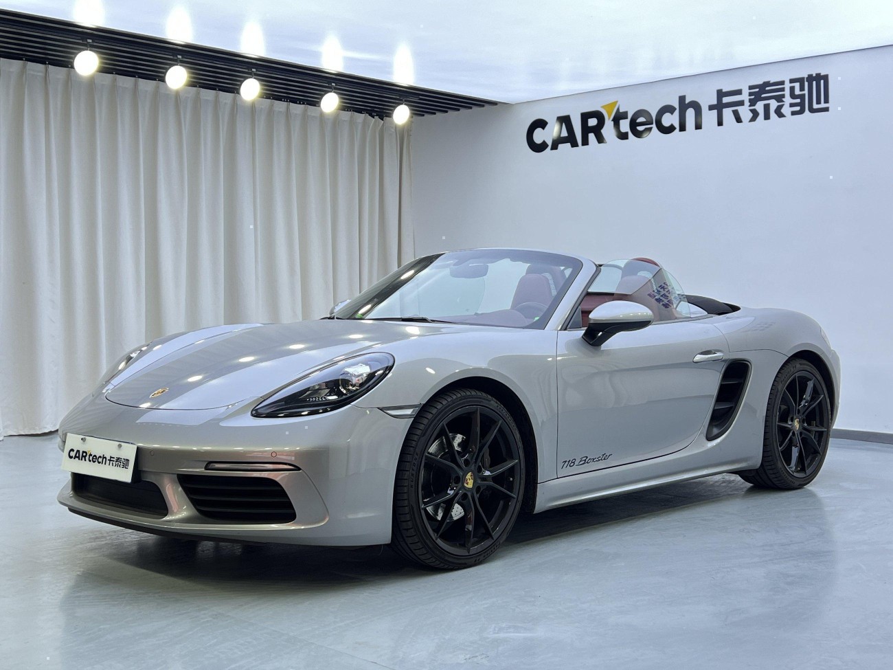 Porsche Boxster 2021