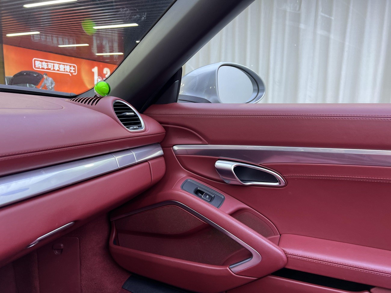 Porsche Boxster 2021