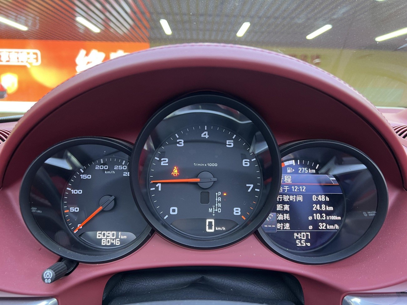 Porsche Boxster 2021