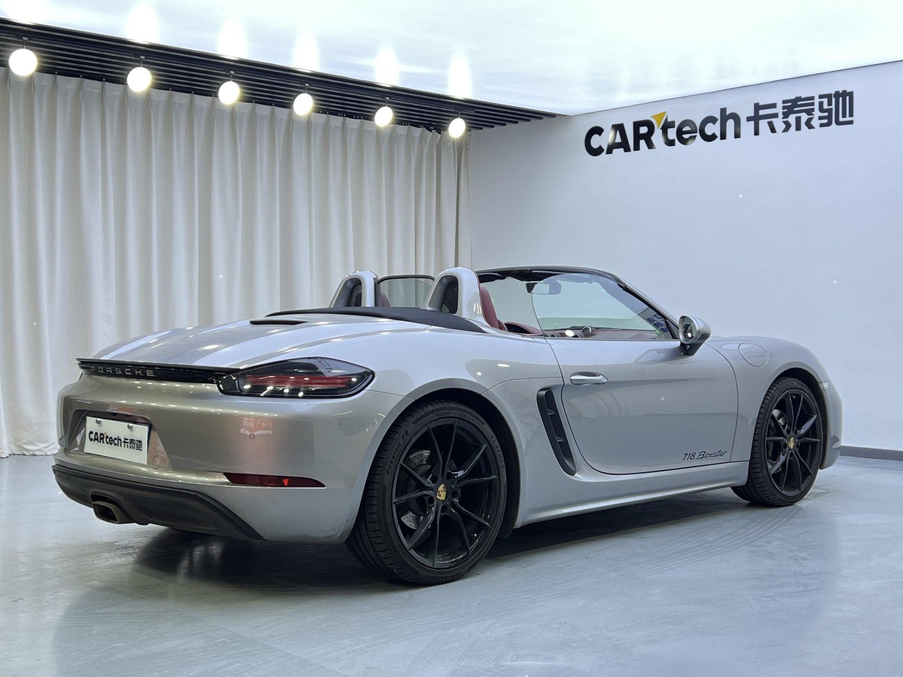 Porsche Boxster 2021