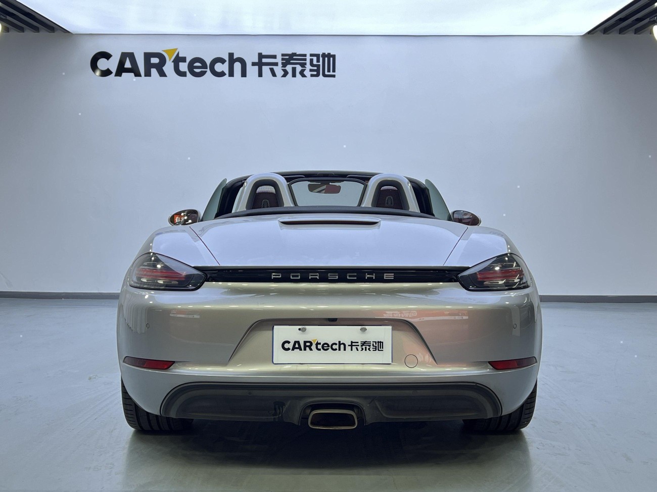 Porsche Boxster 2021