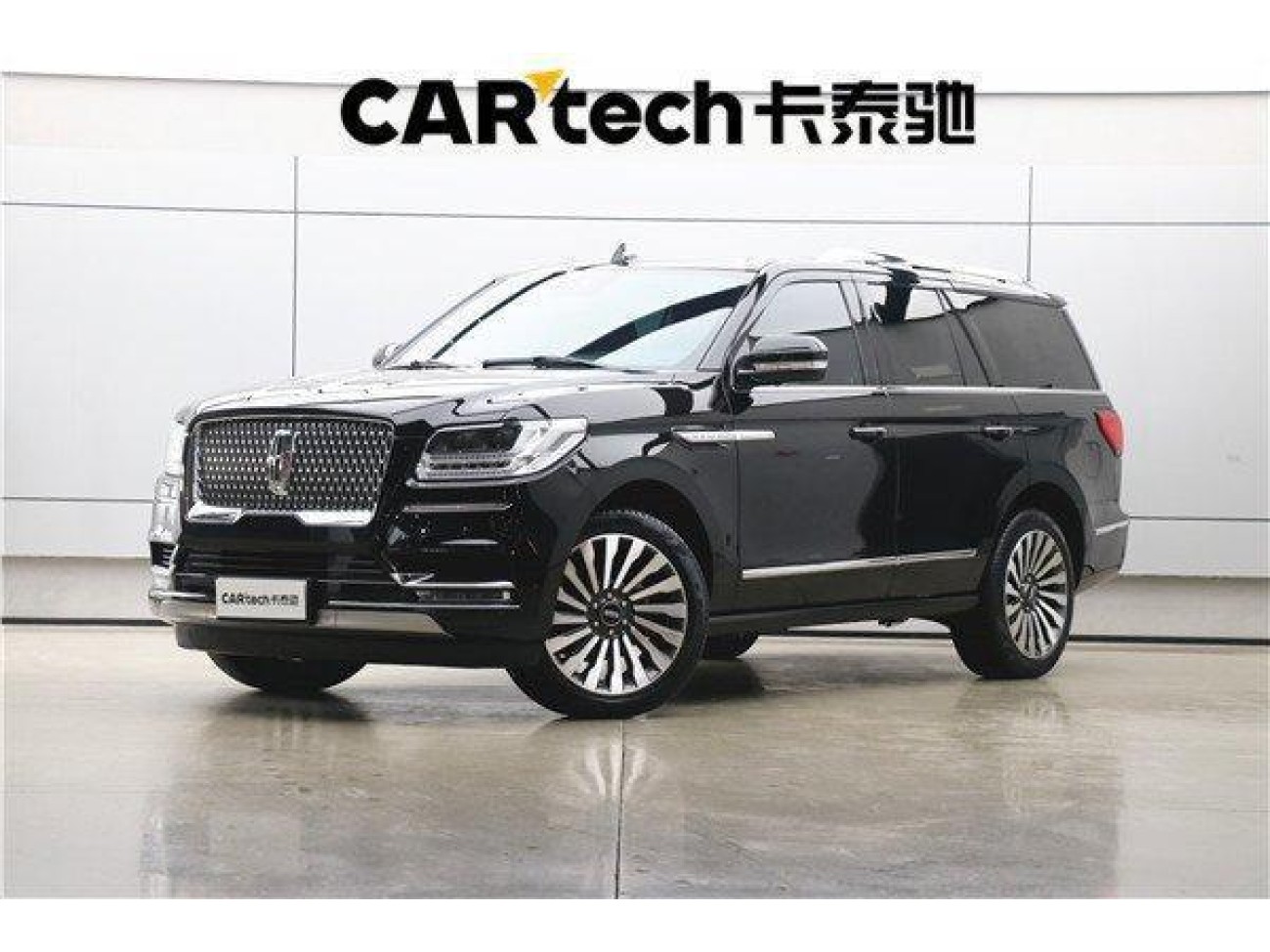 Lincoln Navigator 2022