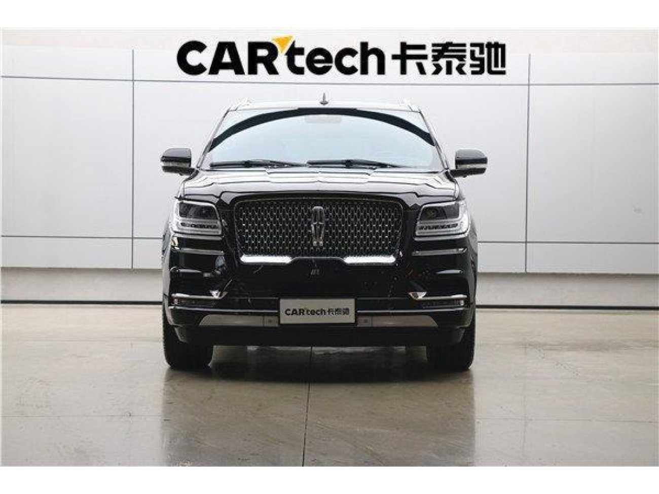 Lincoln Navigator 2022