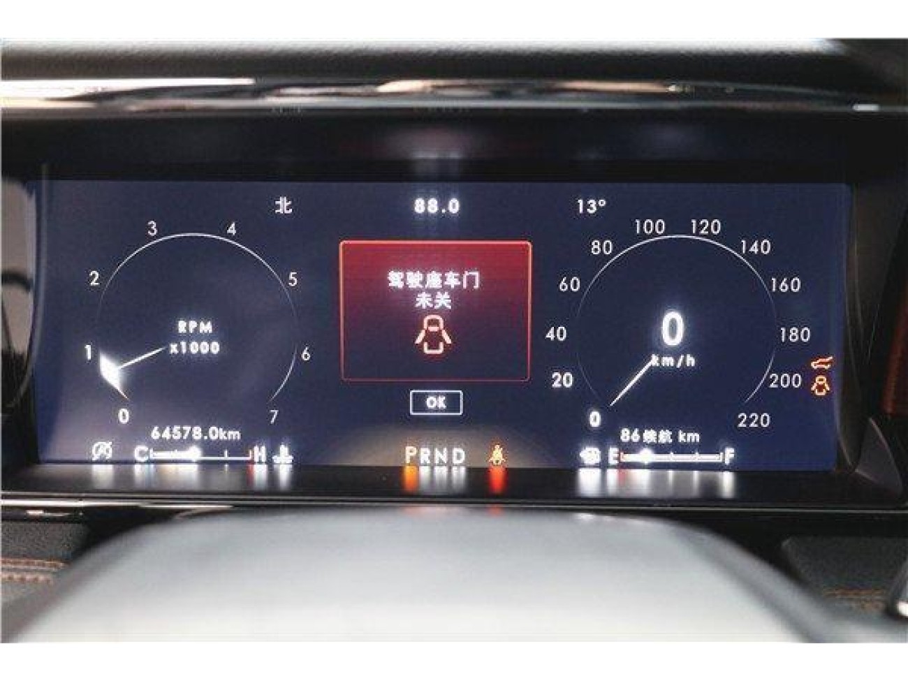 Lincoln Navigator 2022