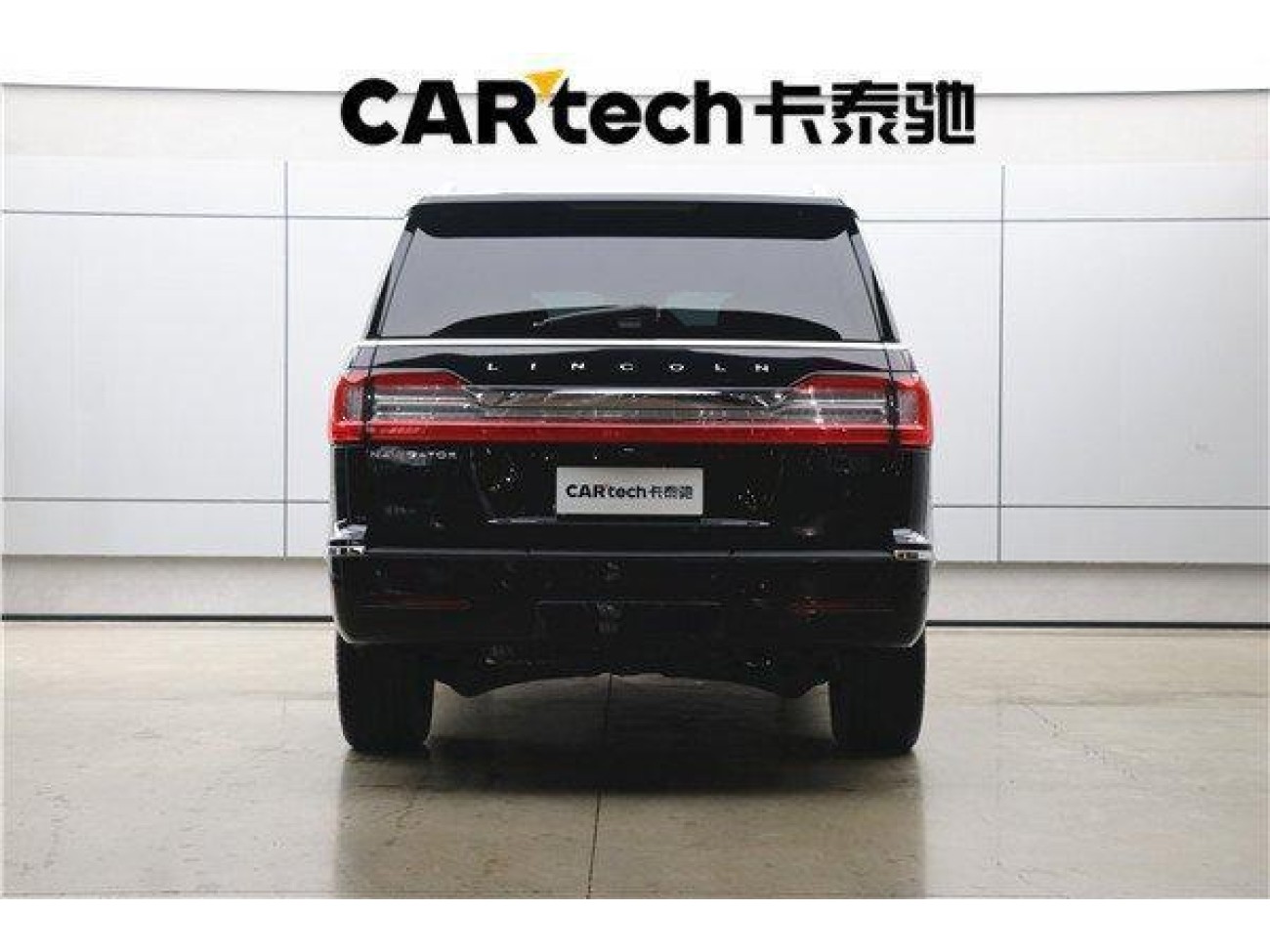 Lincoln Navigator 2022