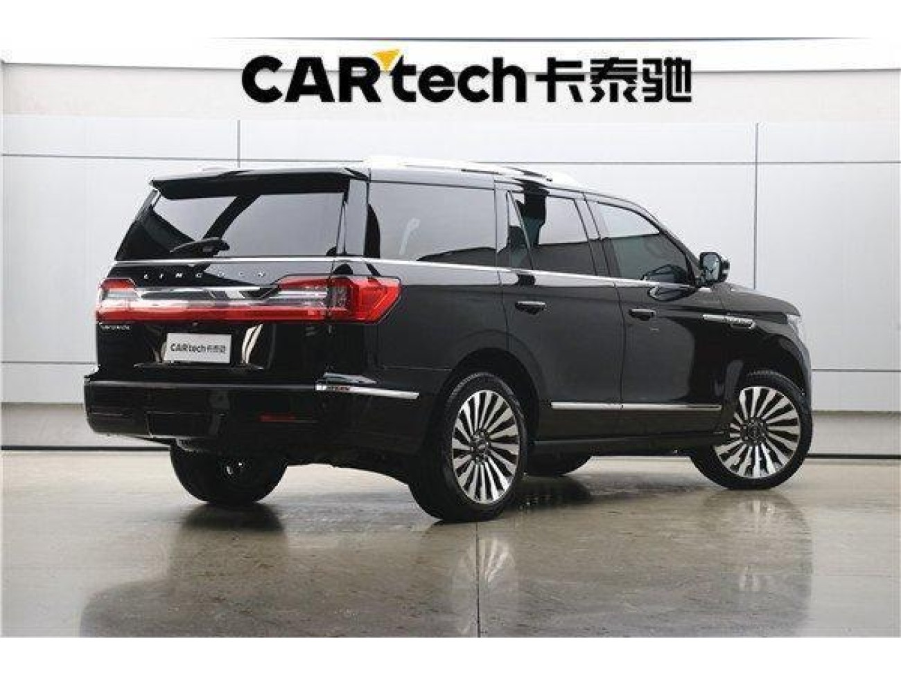 Lincoln Navigator 2022