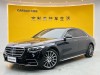Mercedes-Benz S 400 L 2023