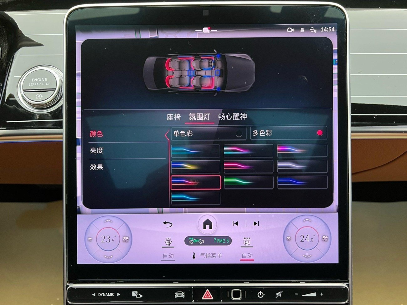 Mercedes-Benz S 400 L 2023