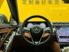 Mercedes-Benz S 400 L 2023