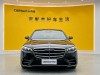 Mercedes-Benz S 400 L 2023