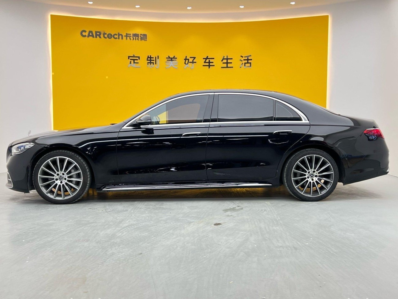 Mercedes-Benz S 400 L 2023