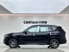BMW X5 2023