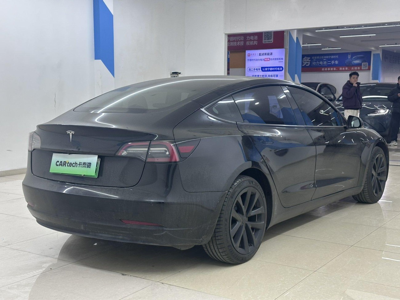 Tesla Model 3 2022
